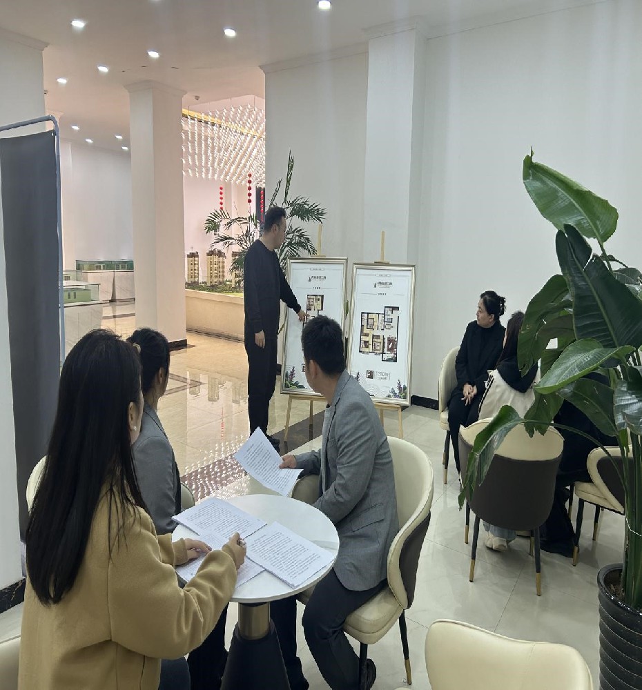 開發(fā)新居三期項目營銷部銷售技能培訓